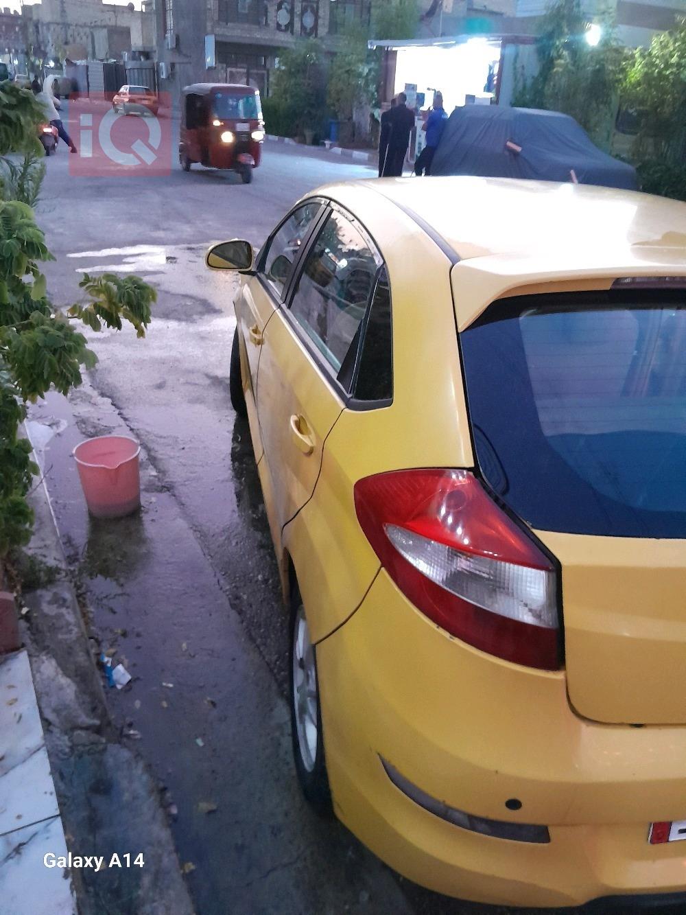 Chery Fulwin 2